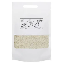 برنج هاشمی تالش گیلان بینگوکالا – ۲ کیلوگرم