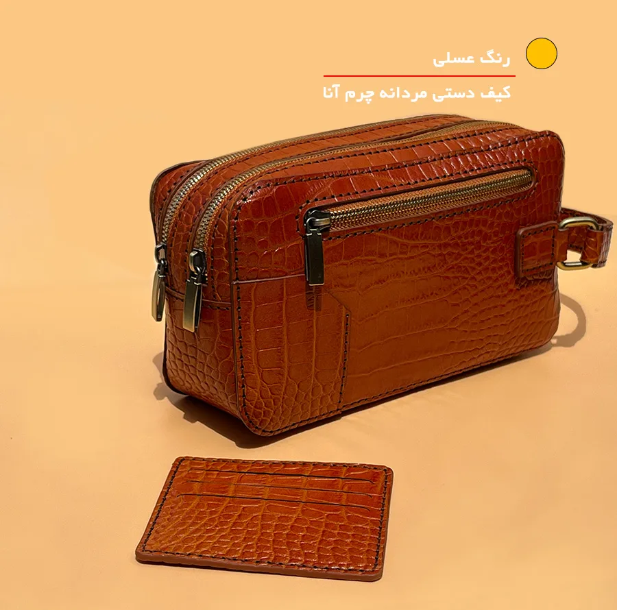 کیف دستی مردانه خانه چرم آنا مدل 36020
