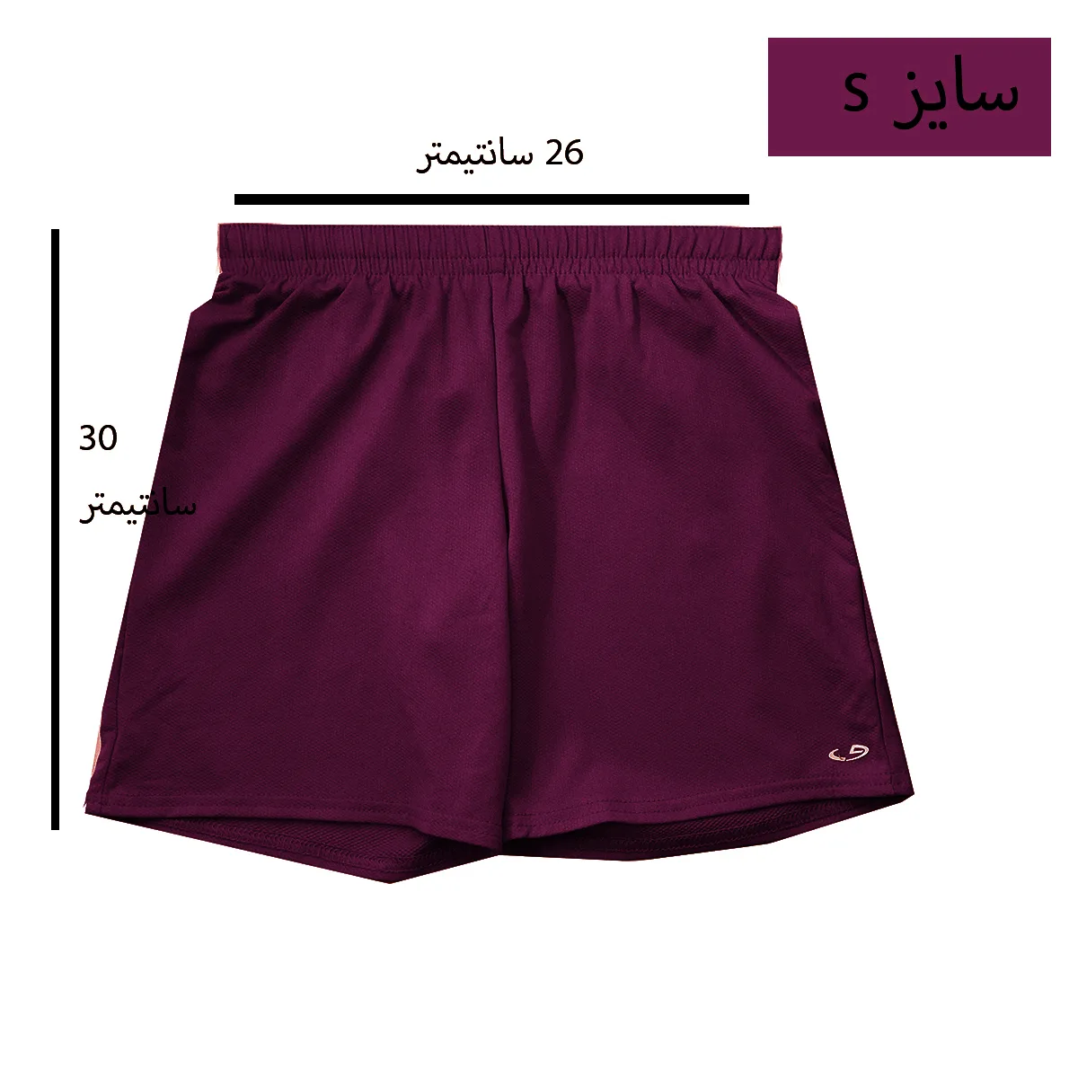شلوارک ورزشی دخترانه چمپیون مدل ch 9979
