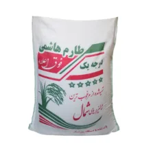 برنج طارم هاشمی گیلان – 10 کیلوگرم