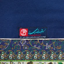 رومیزی ترمه رضایی طرح هامون مدل مربع