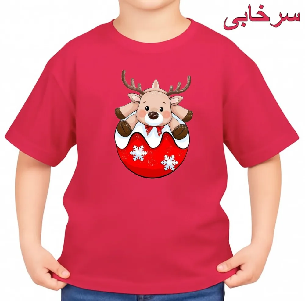 تی‌شرت آستین کوتاه بچگانه مدل گوزن کریسمس کد v1