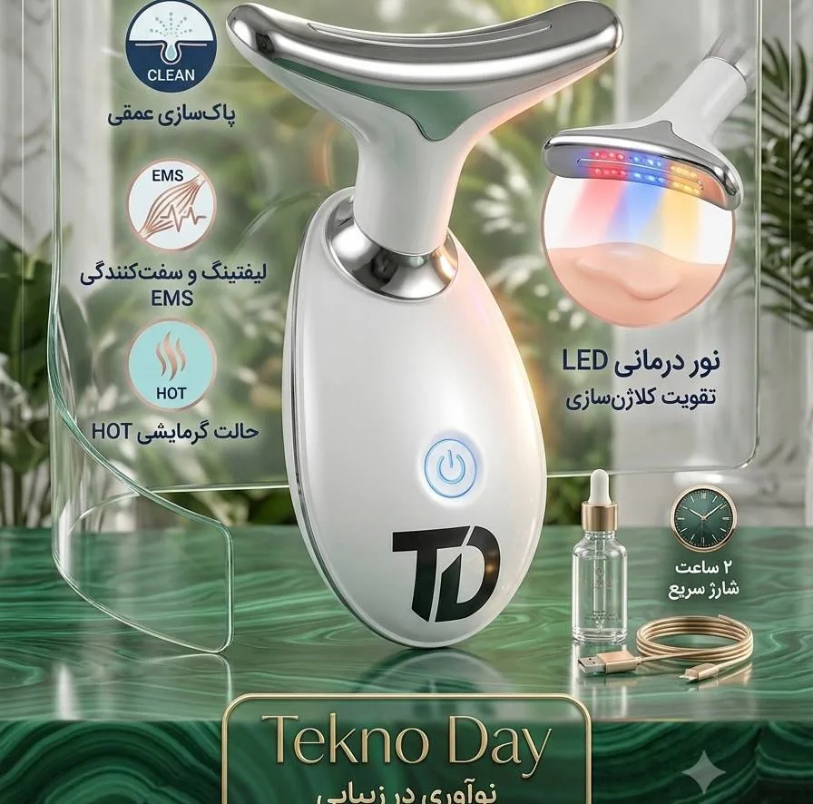 دستگاه جوانسازی تکنودی مدل TD-2027