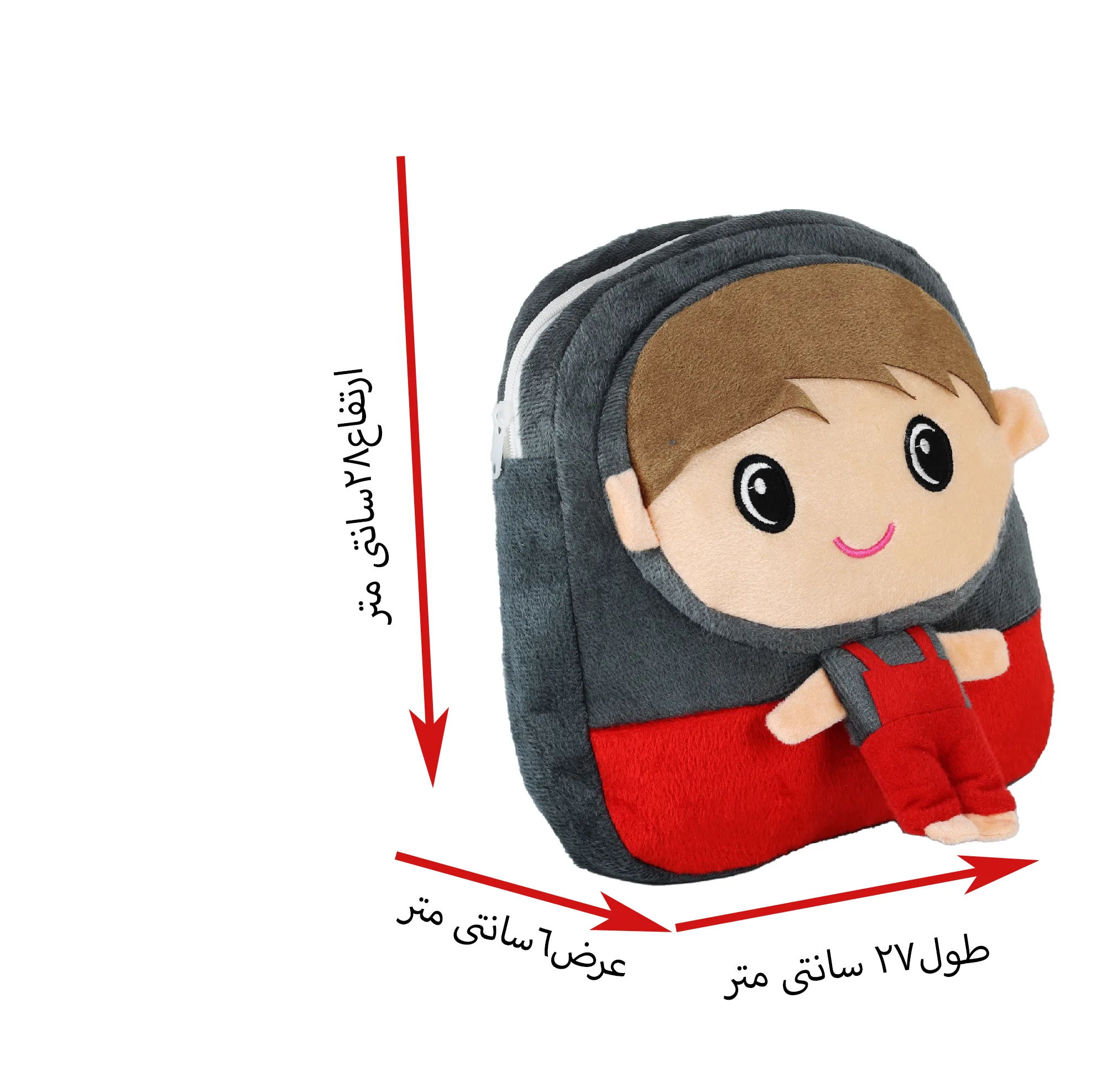 کوله پشتی کودک مدل RO45