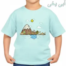 تی‌شرت آستین کوتاه بچگانه مدل طبیعت کد p1