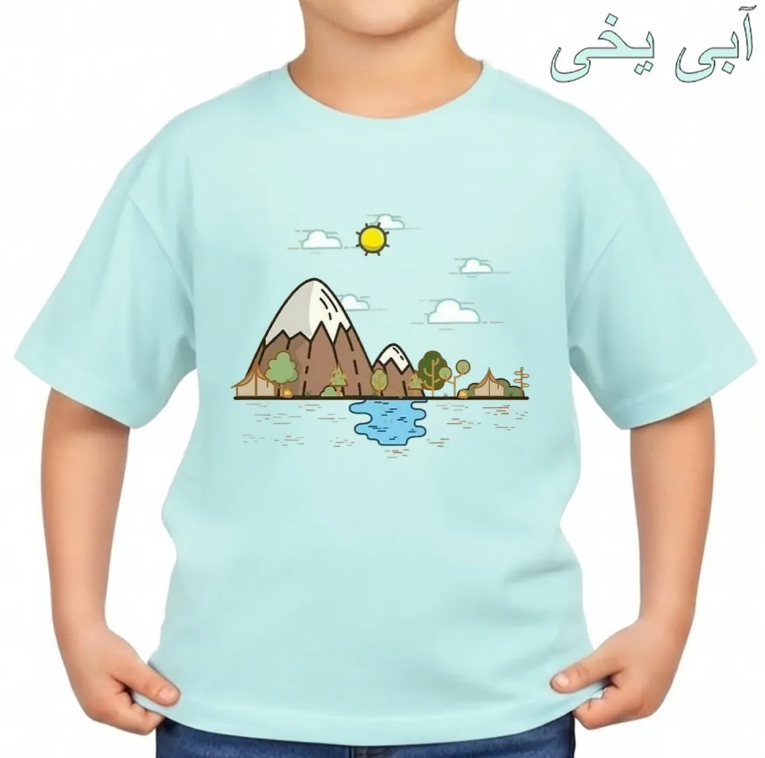 تی‌شرت آستین کوتاه بچگانه مدل طبیعت کد p1