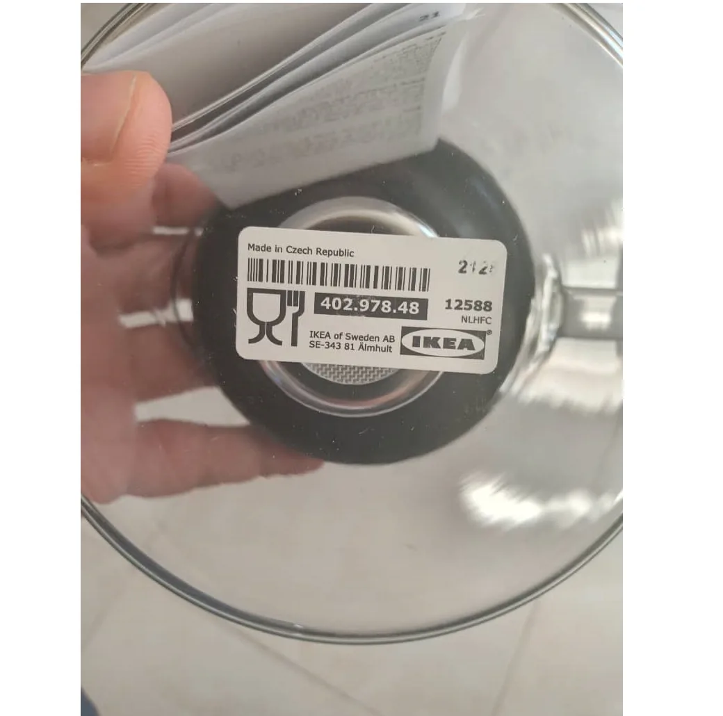 قوری ایکیا مدل 600 CC