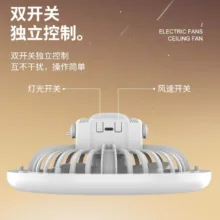 پنکه‌های گیره ای مدل x230 ظرفیت 6400 میلی آمپر ساعت
