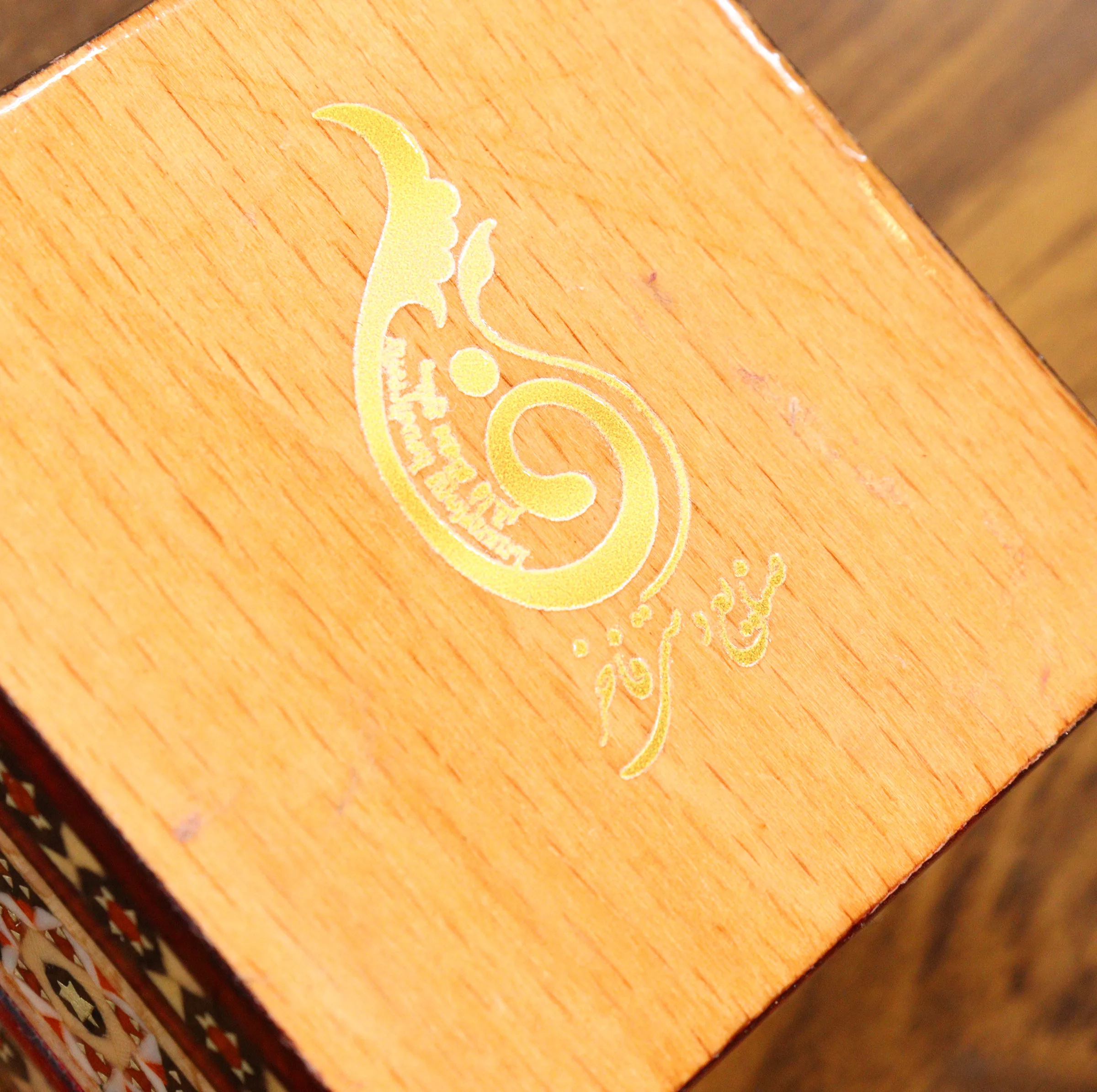 جا سکه ای خاتم کاری چوبی صنایع دستی فاخر مدل لولادار طرح سنتی کد Traditional6p4
