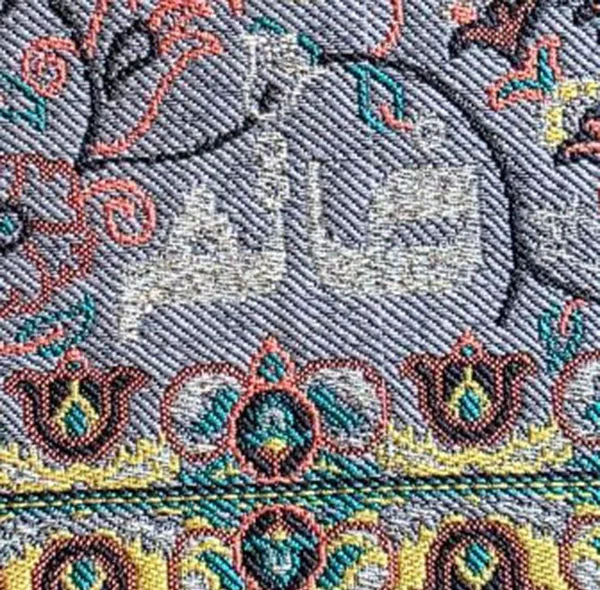 رومیزی ترمه نگین خاتم یزد طرح افشاری کد HJSF