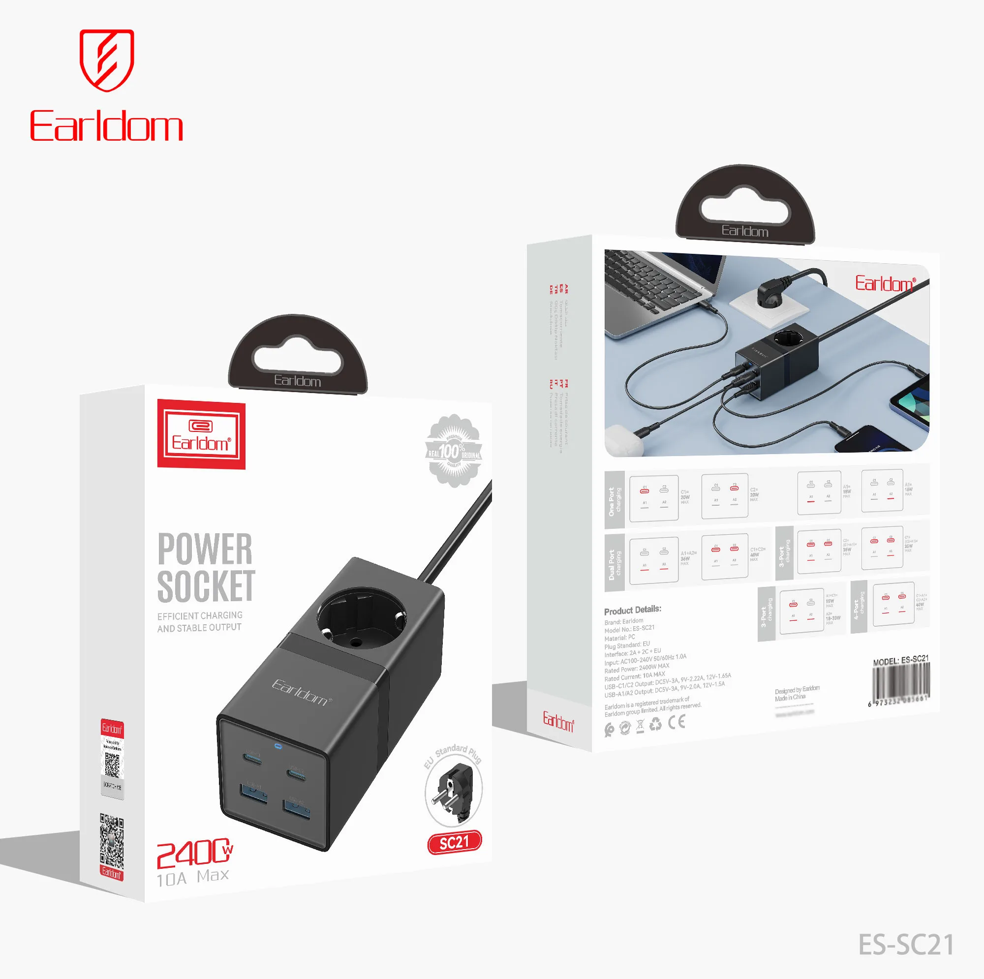 چندراهی برق ارلدام مدل SC21 2400W