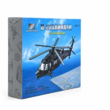 ساختنی 96 تکه آیرون استار مدل Armed Helicopter