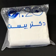 محافظ تشک دکتر بیست مدل ضد آب تکنفره سایز 90x200 سانتی متر