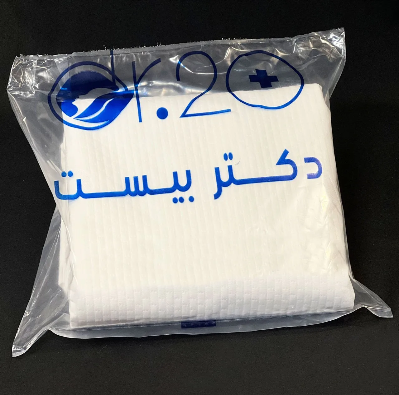 محافظ تشک دکتر بیست مدل ضد آب تکنفره سایز 90x200 سانتی متر