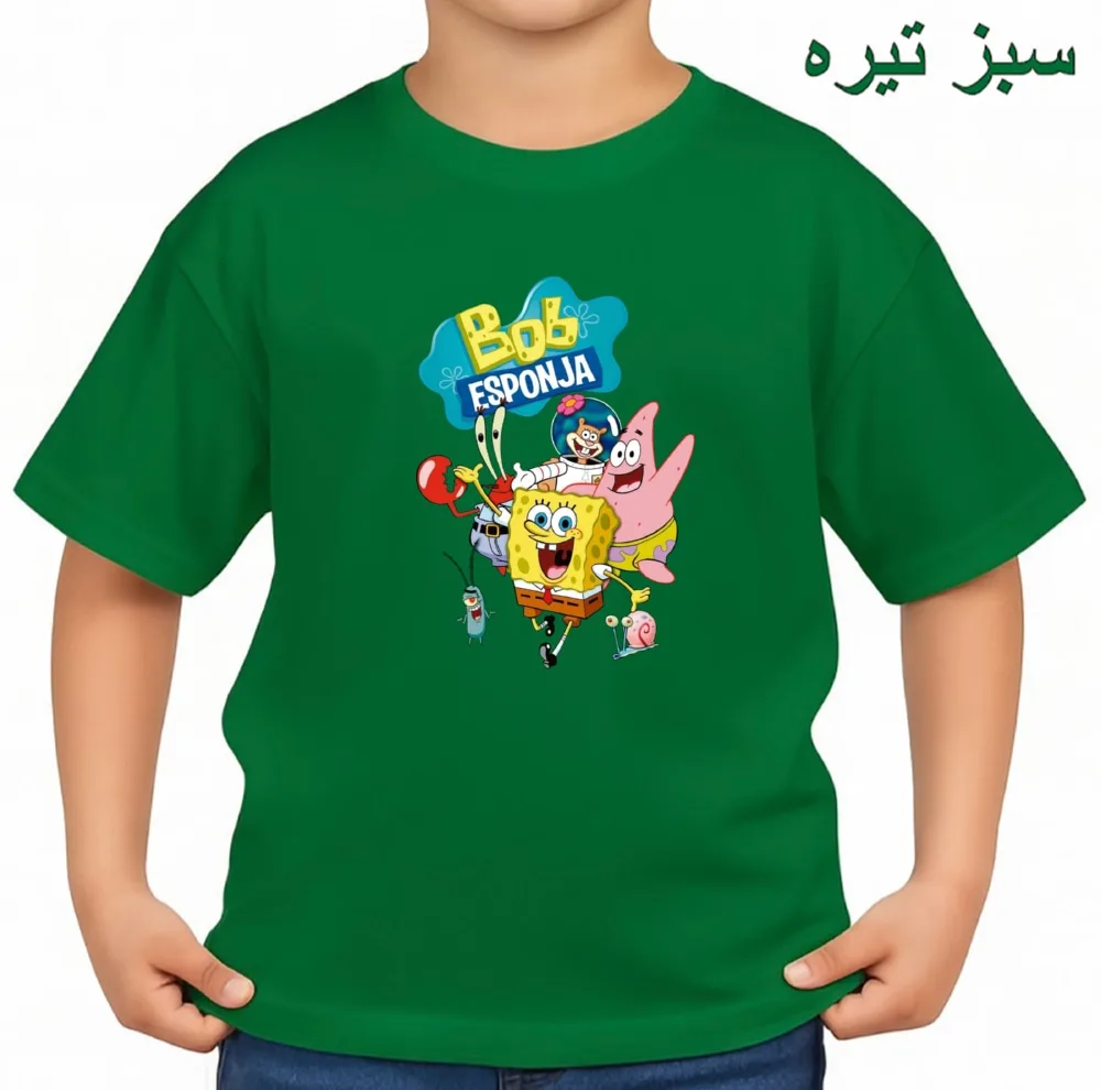 تیشرت آستین کوتاه بچگانه مدل باب اسفنجی و دوستان کد v8