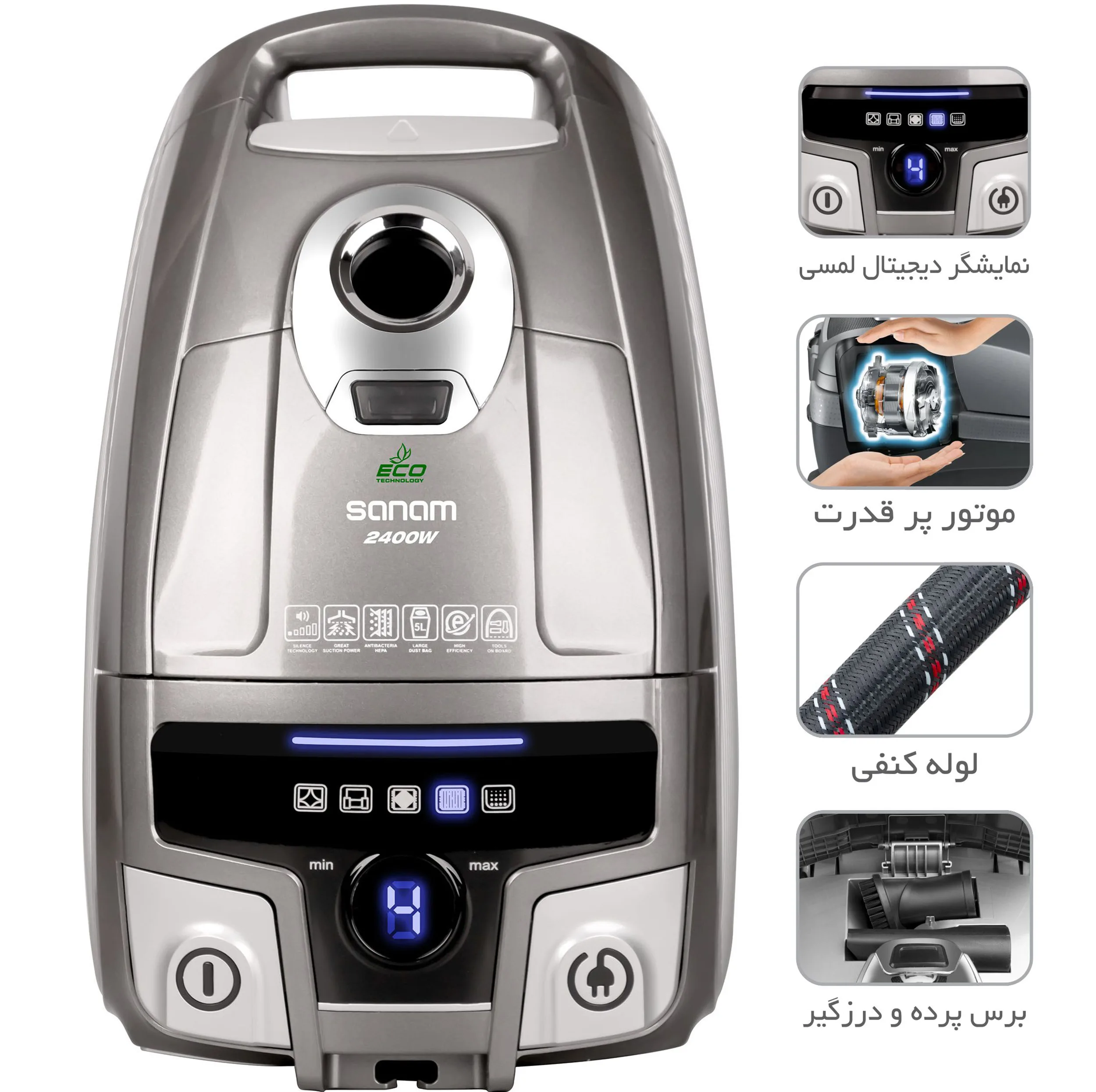 جاروبرقی 2400 وات صنام مدل SV-24S02