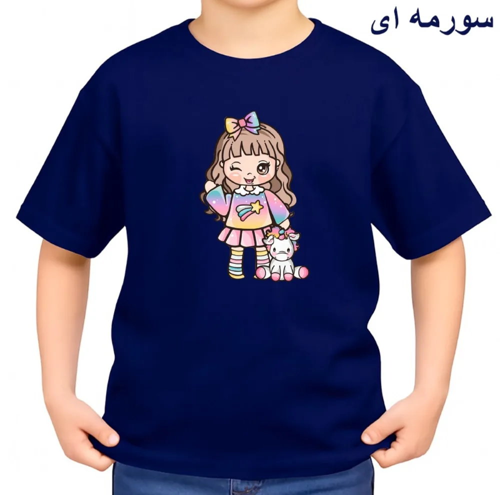 تی‌شرت آستین کوتاه بچگانه مدل یونیکورن کد v4