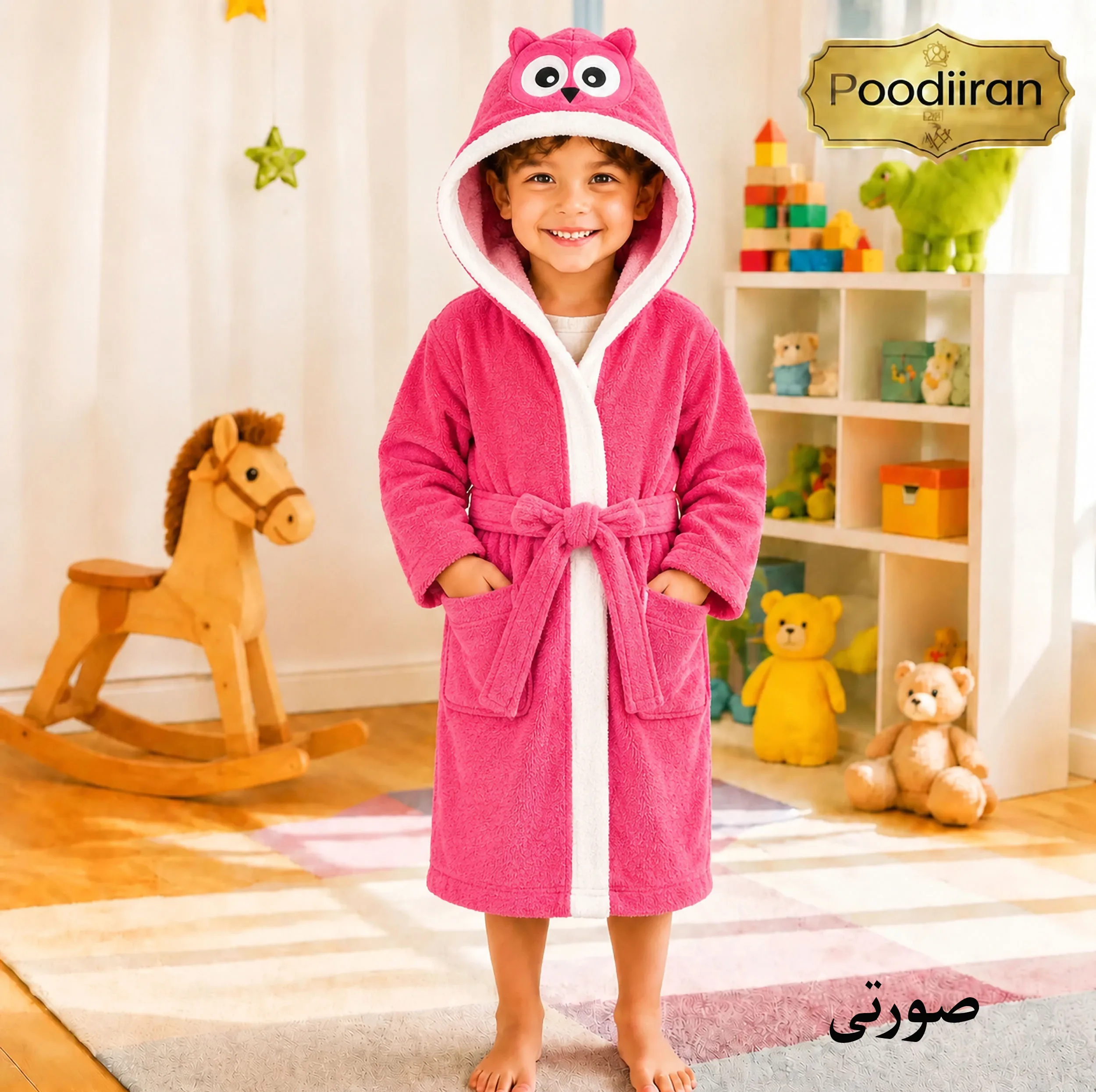 حوله پالتویی کودک و نوزاد پودیران بافت مدل عروسکی سایز80x98 مناسب برای قد۱۱۰ تا ۱۲۵سانتی متر