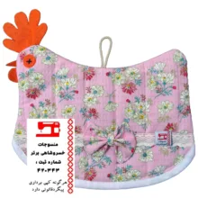 سرویس آشپزخانه 30 پارچه منسوجات خسروشاهی برتر طرح شکوفه کد SER11