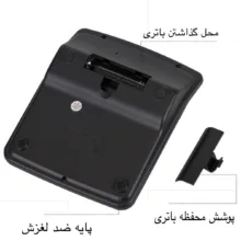 ماشین حساب مدل KK-837-12S