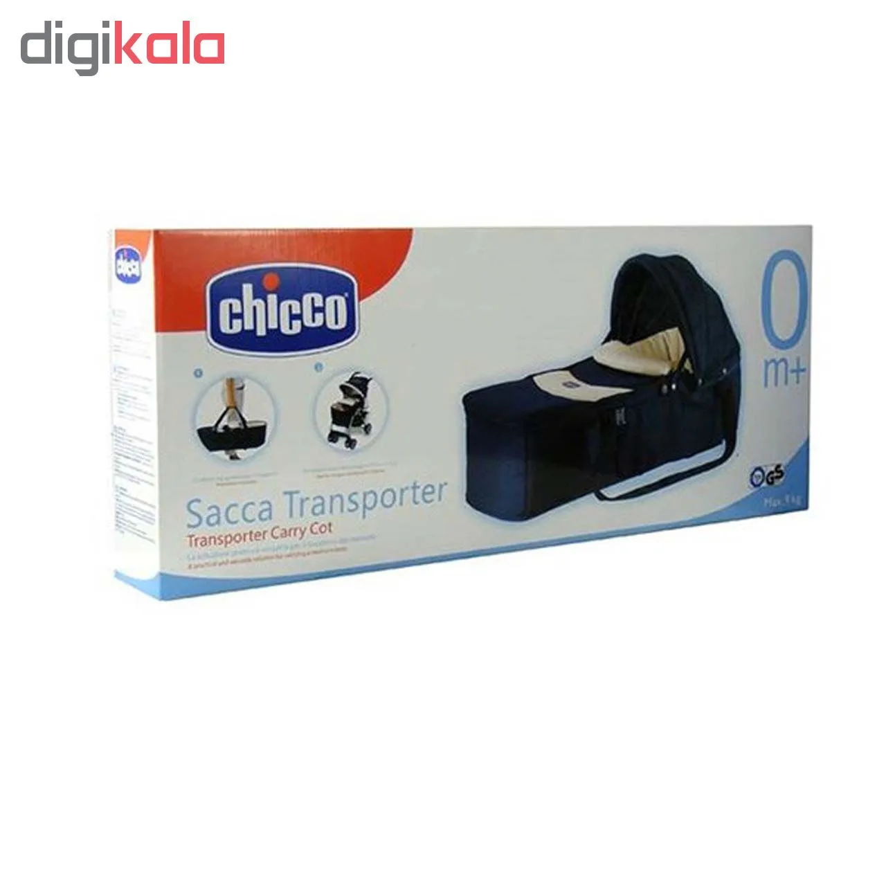 ساک حمل نوزاد چیکو مدل Sacca Transporter