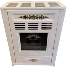 بخاری گازی زمینی آکماز مدل AK7000 flat