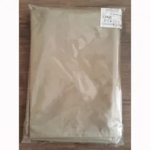پیش بند آشپزخانه خضرا کد 38800 بسته 5 عددی