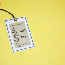 رطوبت گیر کنار سینک خانه زیبا کد F202