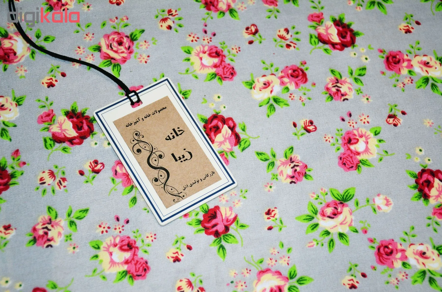 پیشبند آشپزخانه خانه زیبا کد G903