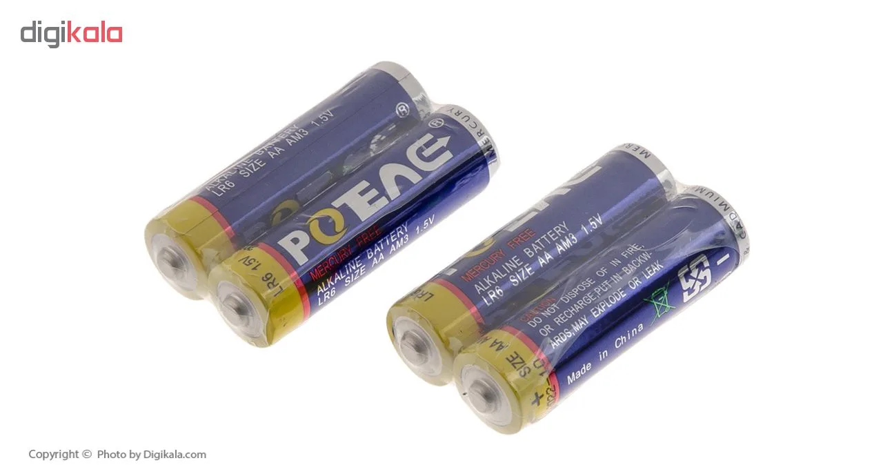 ارت سنج دیجیتال سی ای ام مدل DT-3355