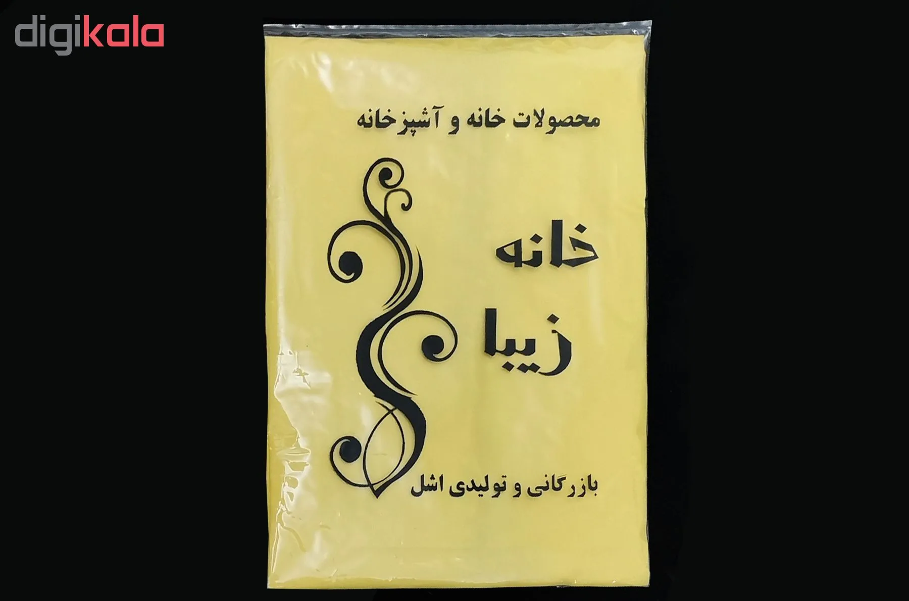 رطوبت گیر کنار سینک خانه زیبا کد F202