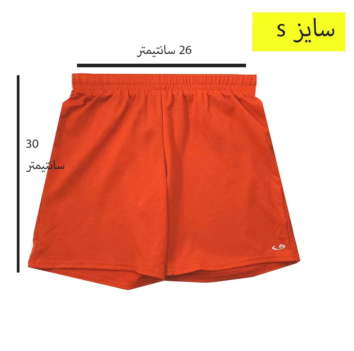 شلوارک ورزشی دخترانه چمپیون مدل ch 9979