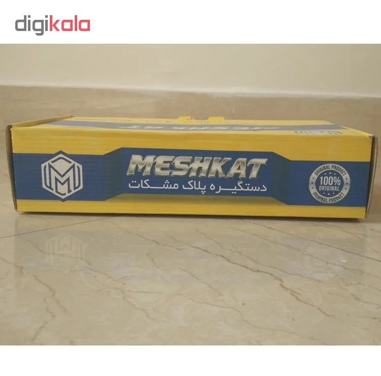 دستگیره در مشکات کد 2152982 بسته 2 عددی