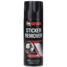 اسپری حلال رنگ گتسان مدل G-2058A حجم 450 میلی لیتر