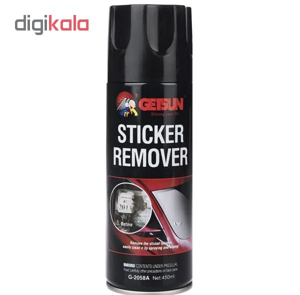 اسپری حلال رنگ گتسان مدل G-2058A حجم 450 میلی لیتر