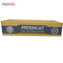 دستگیره در مشکات کد 2189453 بسته 2 عددی