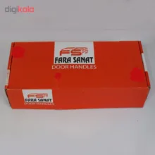 دستگیره در فرا صنعت کد 2189110 بسته 2 عددی