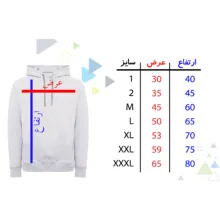 هودی دخترانه طرح تکواندو کار کد F368