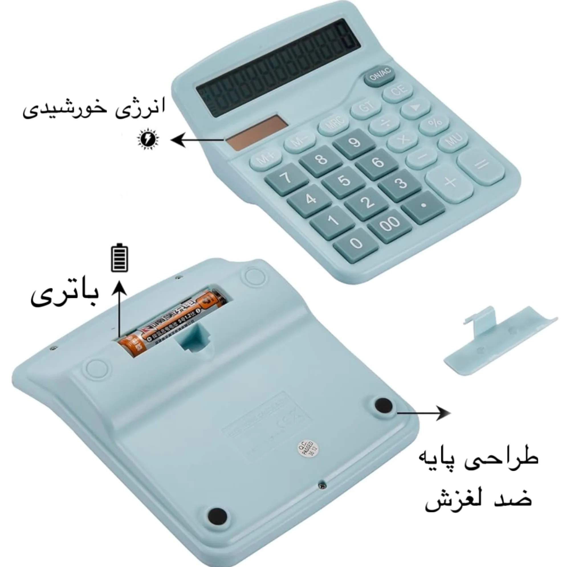 ماشین حساب مدل DX-837B