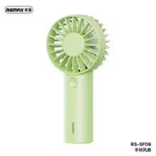 پنکه دستی ریمکس مدل RS-SF06 ظرفیت 1200 میلی آمپر ساعت