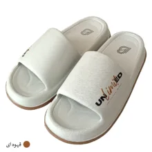 دمپایی حمام مدل Unlimited-Br