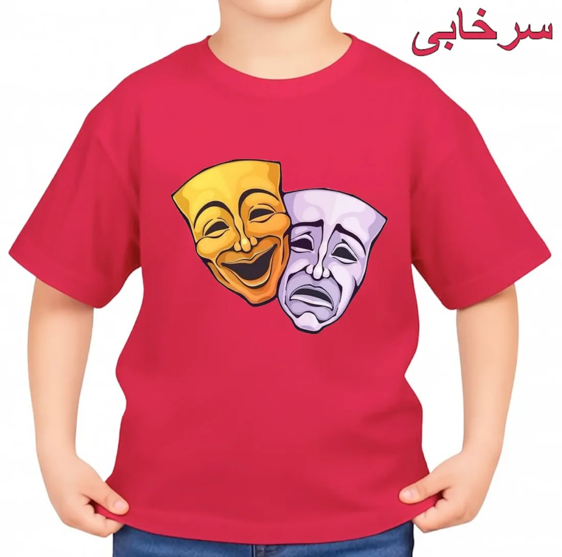 تی‌شرت آستین کوتاه بچگانه مدل تئاتر کد p1