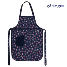 پیشبند آشپزخانه هومتکس مدل APR-G