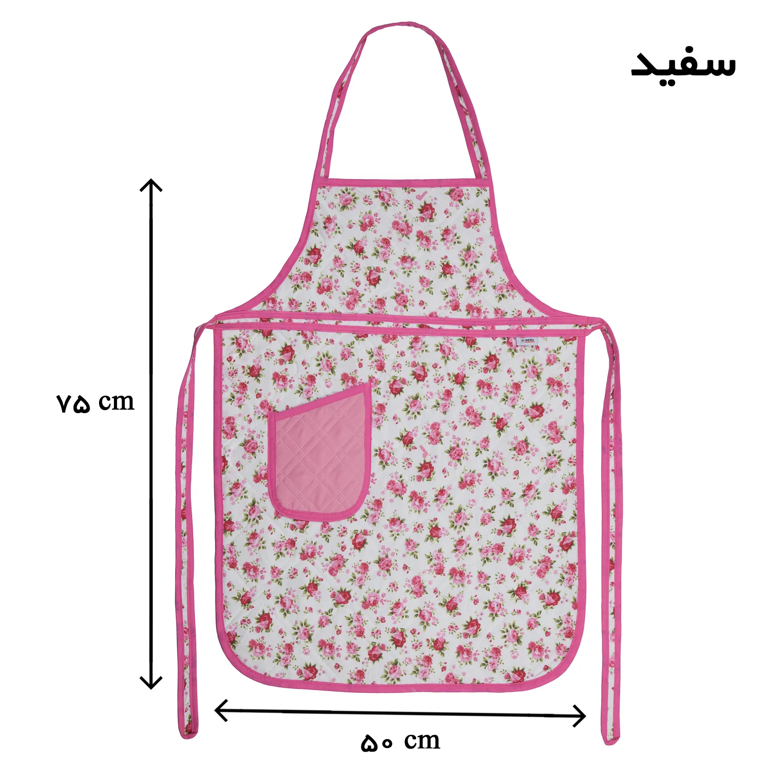 پیشبند آشپزخانه هومتکس مدل APR-G
