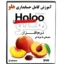 حقوق و مدیریت