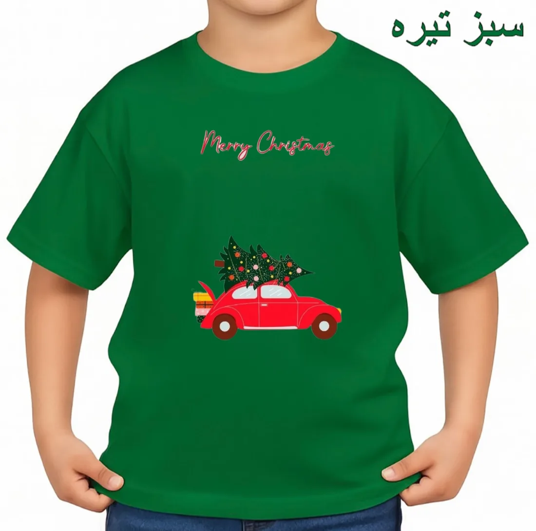 تیشرت آستین کوتاه بچگانه مدل کریسمسی کد p7