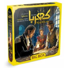 بازی فکری مدل کهربا پلاس SPLENDOR PLUS ex مناسب سن 10 سال به بالا