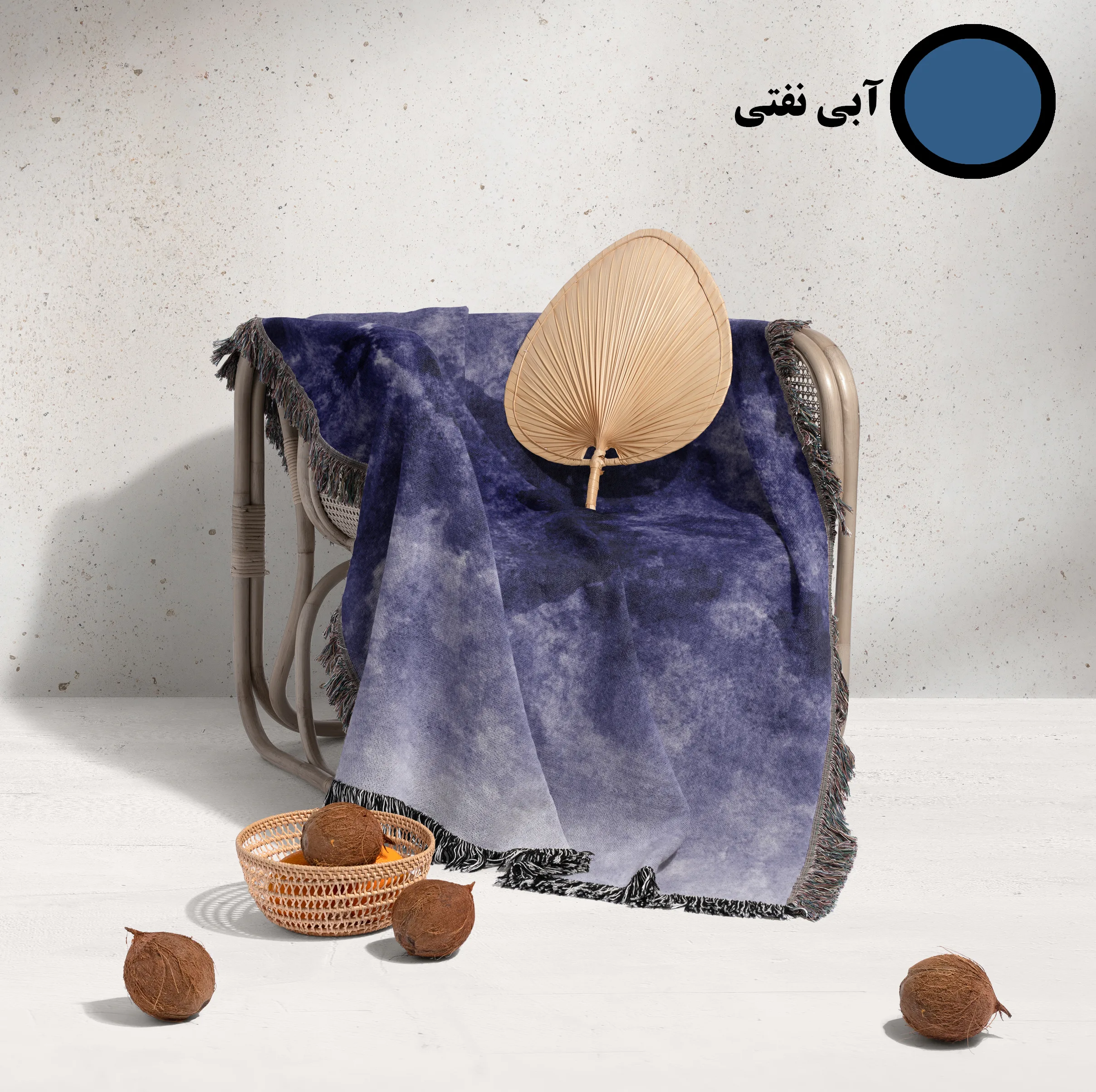 شال مبل و تخت خانه مسعود مدل مخمل ریشه دار کد 001 سایز 170x140 سانتی‌ متر