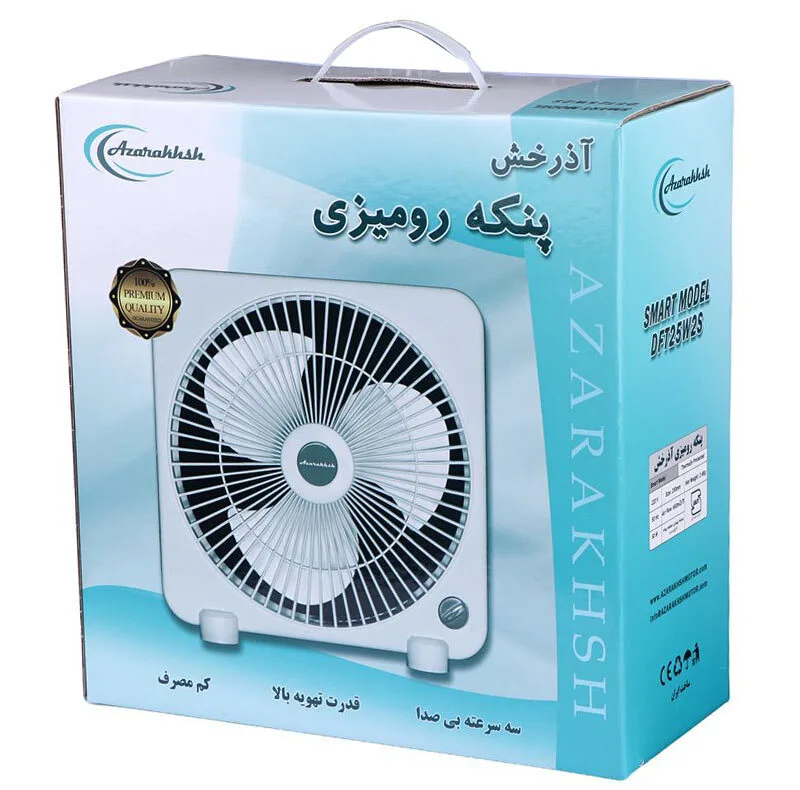 پنکه رومیزی آذرخش مدل DFT25W2S ظرفیت 227 میلی آمپر ساعت