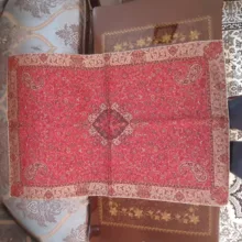 سجاده جانماز ترمه کد F1216